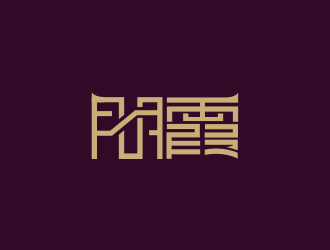 姜彥海的logo設計