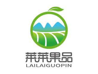 張俊的萊萊果品logo設計