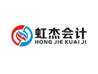 勞志飛的虹杰會計logo設計