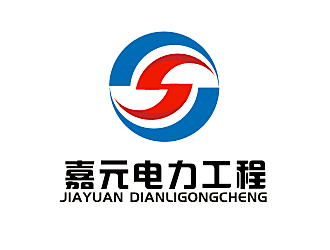 李杰的寧夏嘉元電力工程有限責(zé)任公司logo設(shè)計(jì)