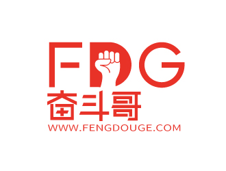 張俊的FDG奮斗哥logo設計