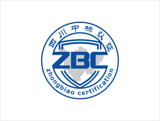 四川中標認證有限公司logologo設計