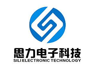 李杰的東莞市思力電子科技有限公司logo設計