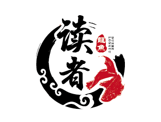 王濤的讀者龍魚logo設計