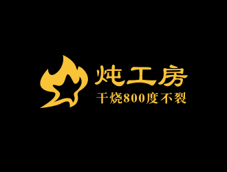 楊勇的logo設計