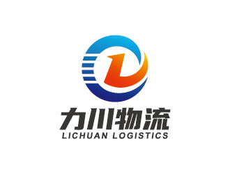 王濤的贛州市力川物流有限公司logologo設計