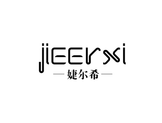 秦曉東的logo設計