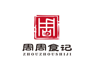 朱紅娟的周周食記食品LOGOlogo設計