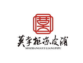 曾翼的logo設計