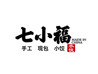 秦曉東的logo設計