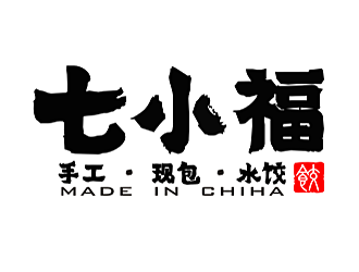 勞志飛的七小福水餃店品牌logologo設(shè)計