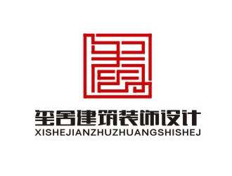 楊占斌的logo設計