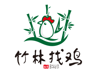 向正軍的logo設(shè)計