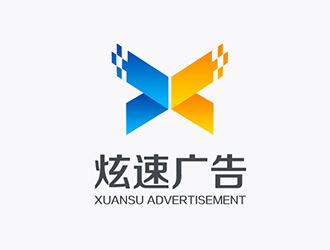 吳曉偉的logo設計