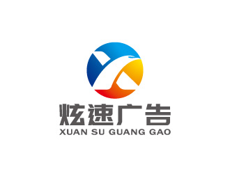 周金進的logo設計