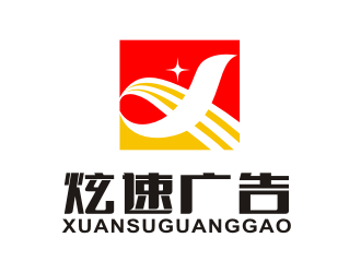 李杰的logo設計