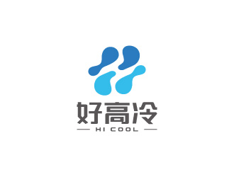 廣州好高冷科技有限公司logo設計