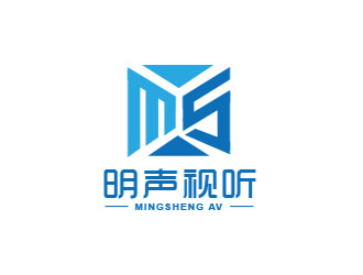 朱紅娟的明聲視聽logo設計