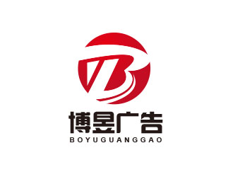 朱紅娟的東莞市博昱廣告有限公司logo設計