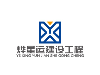 周金進的logo設計