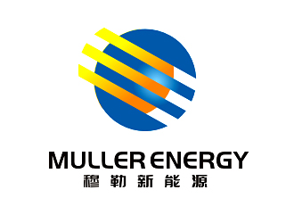 李杰的穆勒新能源鋰電池商標logo設計