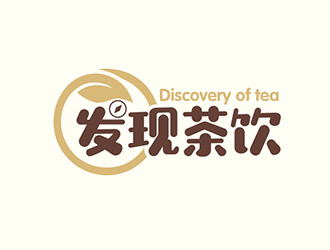 發(fā)現(xiàn)茶飲中文字體設(shè)計(jì)logo設(shè)計(jì)