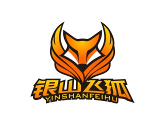 陳國偉的logo設計