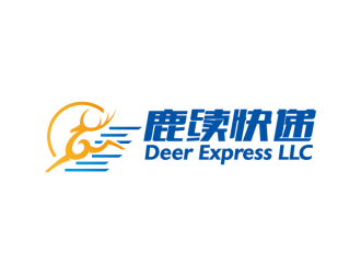 安冬的英文：Deer Express LLC, 中文：鹿續快遞logo設計