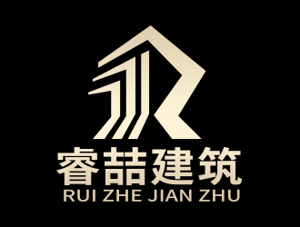 向正軍的logo設(shè)計(jì)