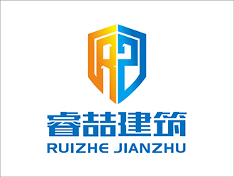 鄧建平的logo設(shè)計(jì)