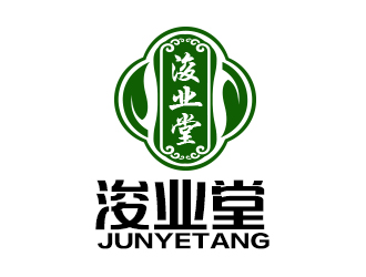 余亮亮的浚業堂中醫logo設計logo設計