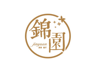 朱紅娟的logo設計