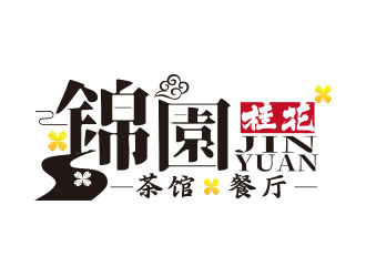 向正軍的logo設計