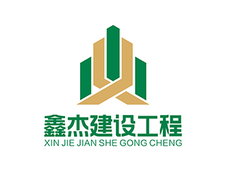 鄧建平的logo設計