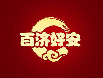 吳曉偉的logo設計