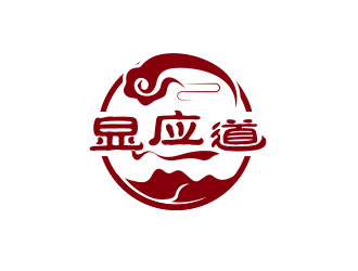 顯應道logo設計