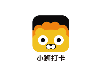 小獅打卡logo設計