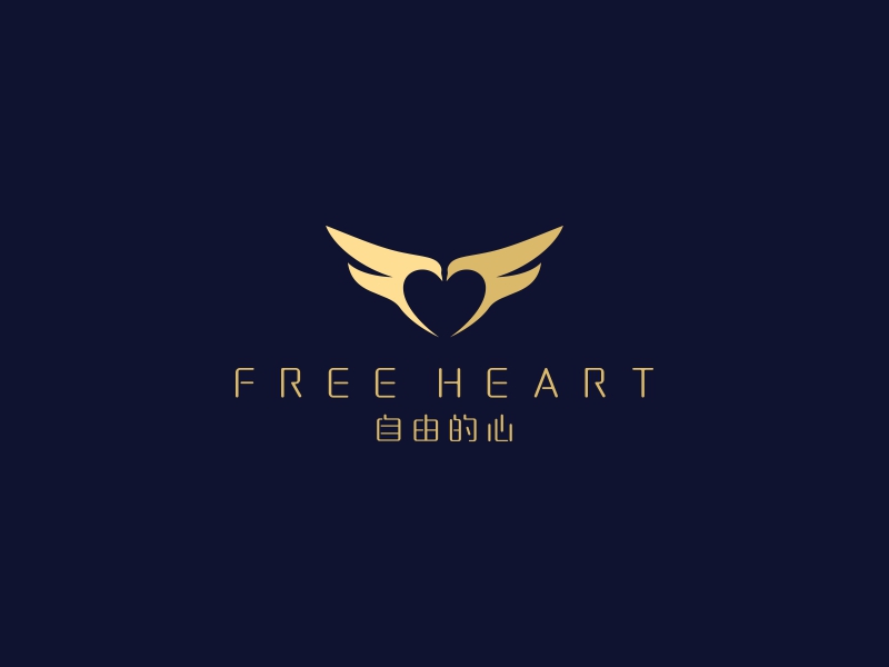 中文：自由的心     英文：Free heartlogo設(shè)計