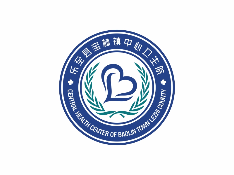 樂至縣寶林鎮中心衛生院logo設計