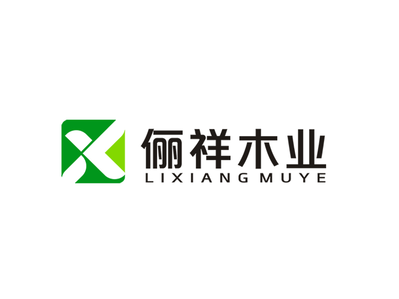 上海儷祥木業有限公司logologo設計