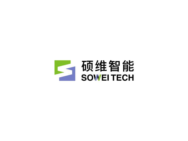 碩維智能科技有限公司logo設計