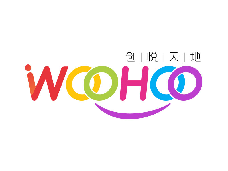 中文名：創(chuàng)悅天地    ；  英文名：WOOHOOlogo設(shè)計(jì)