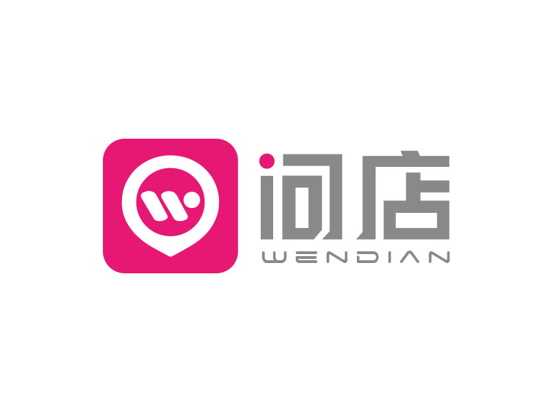 朱紅娟的問店logo設計