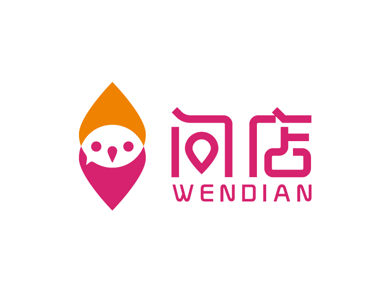 葉美寶的問店logo設計