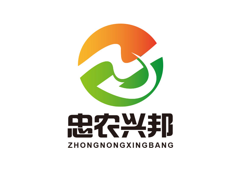 朱紅娟的忠農興邦logo設計