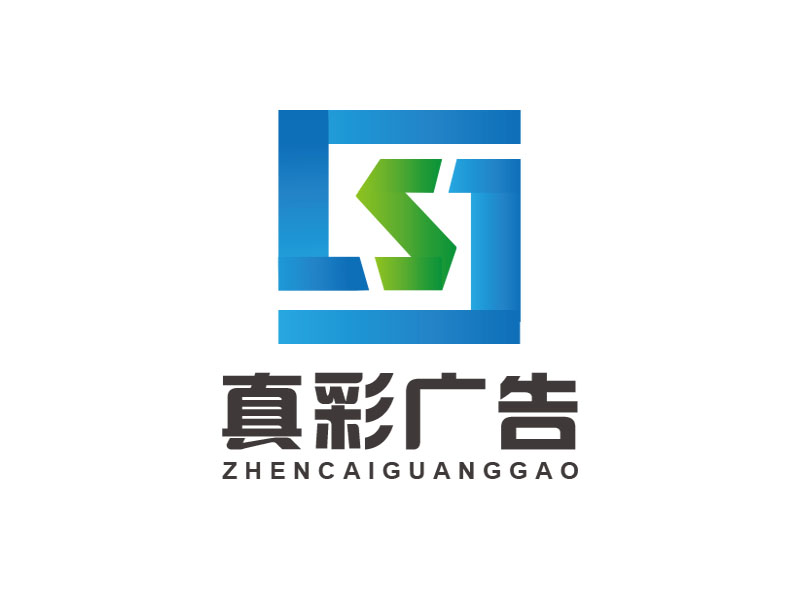 朱紅娟的logo設計