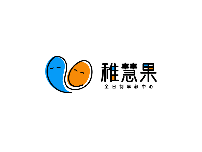 唐國強的稚慧果logo設計