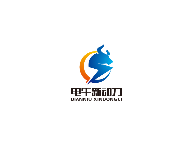 電牛新動力logo設計