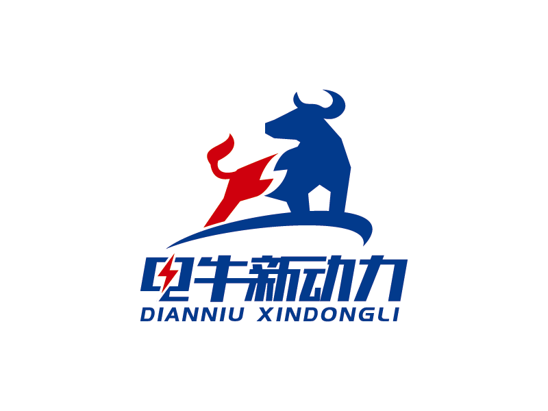 王濤的電牛新動力logo設計