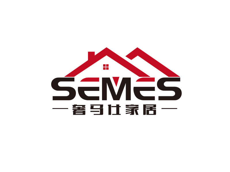 朱紅娟的SEMES奢馬仕家居logo設計